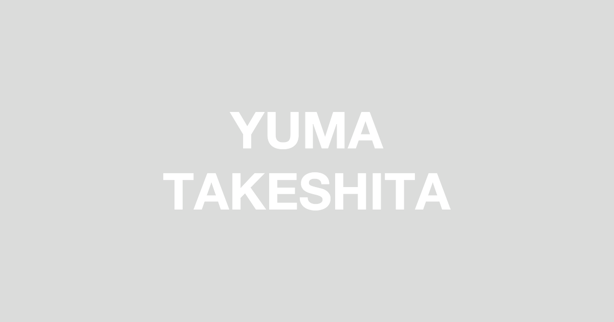 Yohei Sasakawa | Interview | YUMA TAKESHITA | 竹下雄真